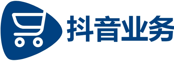 抖音点赞自助|刷点赞在线平台|抖音点赞业务24小时在线